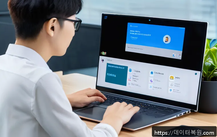 노량진 윈도우11 windows11 재설치 포맷  초기화 관련 이미지 1