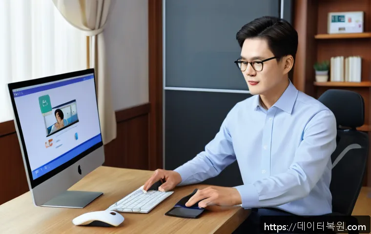 동화동 KERNEL_DATA_INPAGE_ERROR 관련 이미지 2