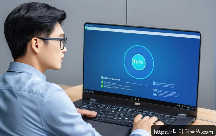 가락동 ACPI_BIOS_ERROR 관련 이미지 1