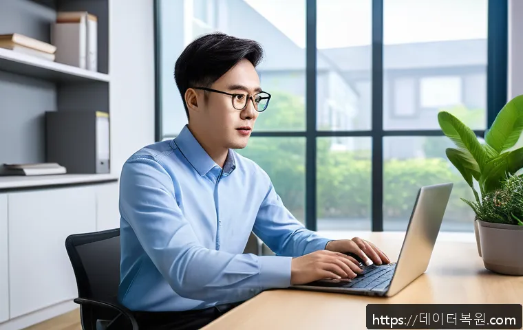 율현동 IRQL_NOT_LESS_OR_EQUAL 관련 이미지 1