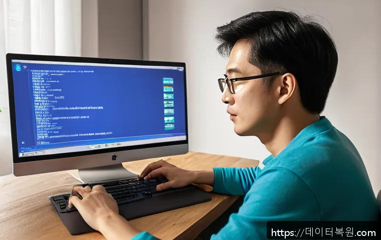 교북동 UNMOUNTABLE_BOOT_VOLUME 관련 이미지 2