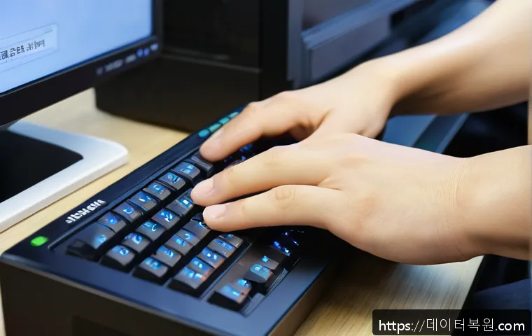 대신동 DRIVER_PORTION_MUST_BE_NONPAGED 관련 이미지 1