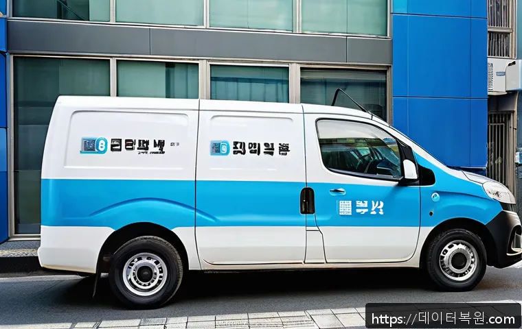 사직동 HAL_INITIALIZATION_FAILED 관련 이미지 2