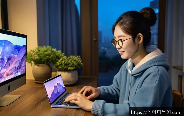 사근동 부트캠프설치 관련 이미지 1