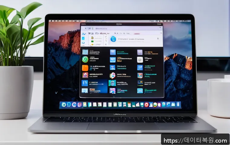 사근동 부트캠프설치 관련 이미지 2