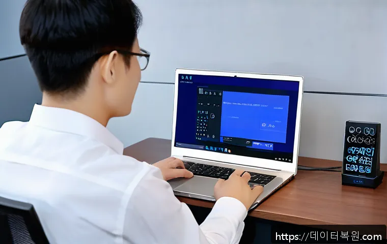 사직동 CRITICAL_OBJECT_TERMINATION 관련 이미지 2