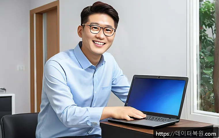 개포동 SESSION3_INITIALIZATION_FAILED 관련 이미지 2