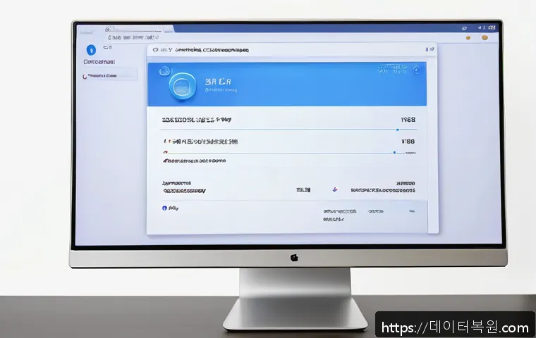 노고산동 운영체제 os 재설치 포맷  초기화 관련 이미지 1