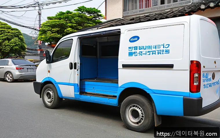 풍산동 프리도스 윈도우설치 관련 이미지 1