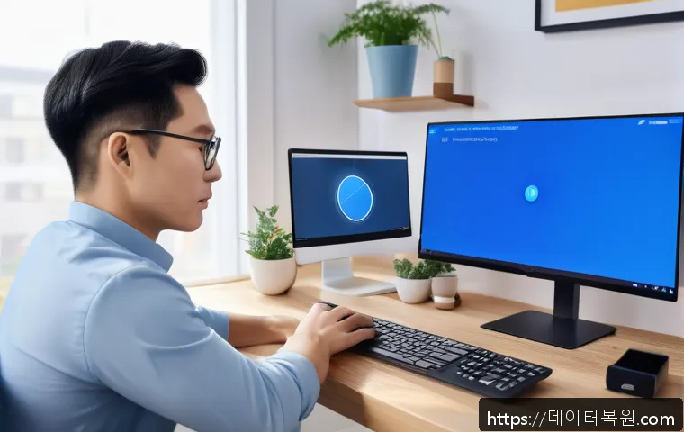 홍제동 STATUS_KERNEL_MODE_EXCEPTION 관련 이미지 2