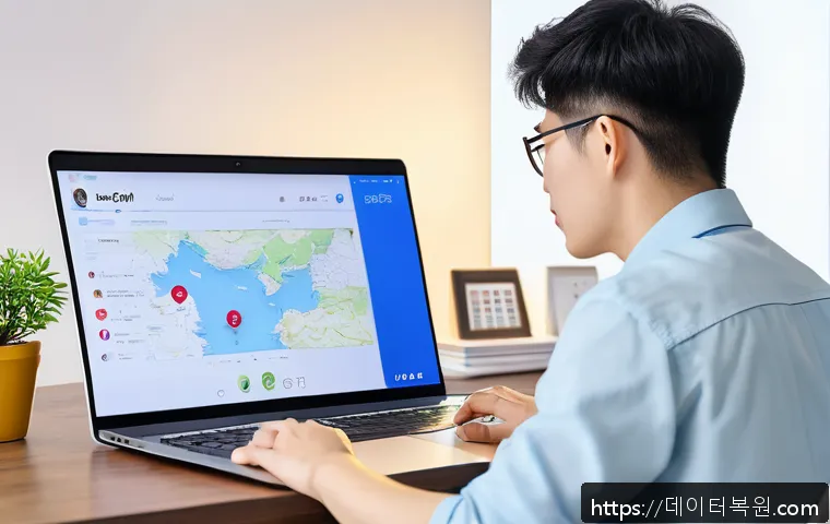 백석동 해놀로지 xpenology 구축 관련 이미지 2