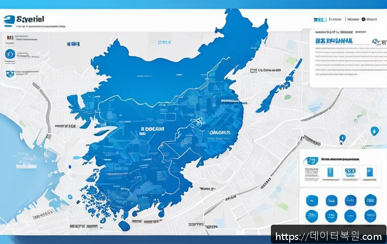 하면 STATUS_KERNEL_FILE_SYSTEM_ERROR 관련 이미지 2