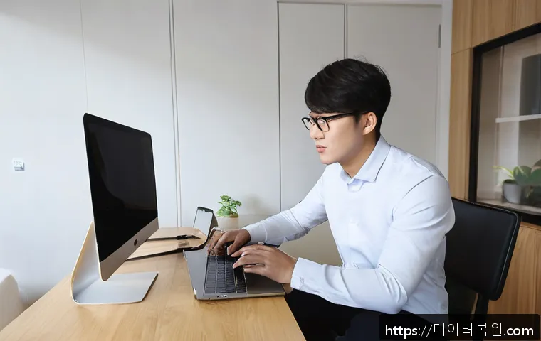 서원동 부트캠프설치 관련 이미지 1