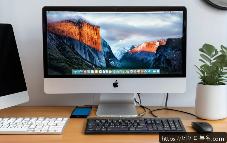 서원동 부트캠프설치 관련 이미지 2