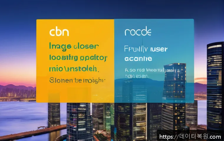 신촌동 STATUS_IMAGE_NOT_FOUND 관련 이미지 2