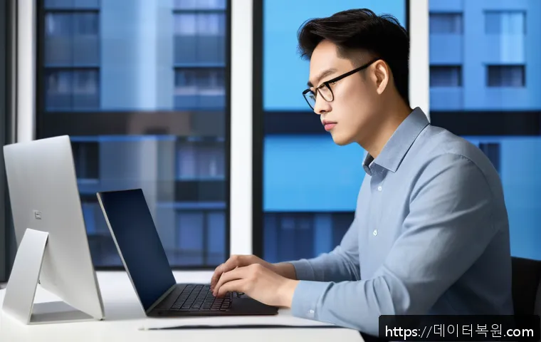 영등포동 컴퓨터 초기화 및 OS 재설치 전문업체 이용 후기와 신속한 문제 해결 사례 1