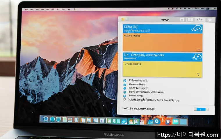 토당동 부트캠프설치 관련 이미지 1
