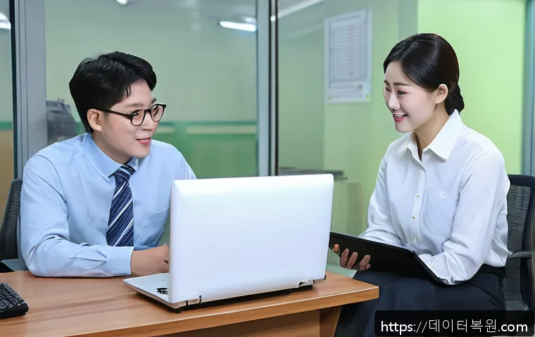 도화동 UDFS_FILE_SYSTEM 관련 이미지 2