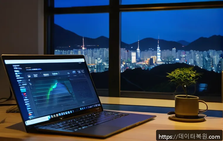 훈정동 STATUS_DEVICE_NOT_READY 관련 이미지 2