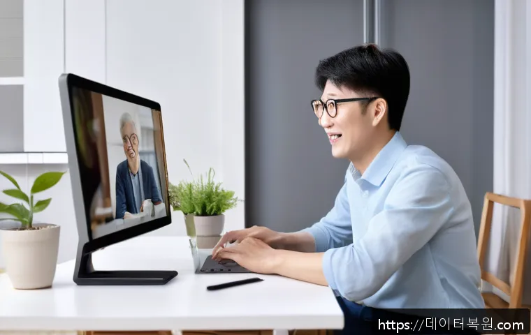 안국동 pc에 문제가 발생하여 다시 시작해야 합니다 관련 이미지 1