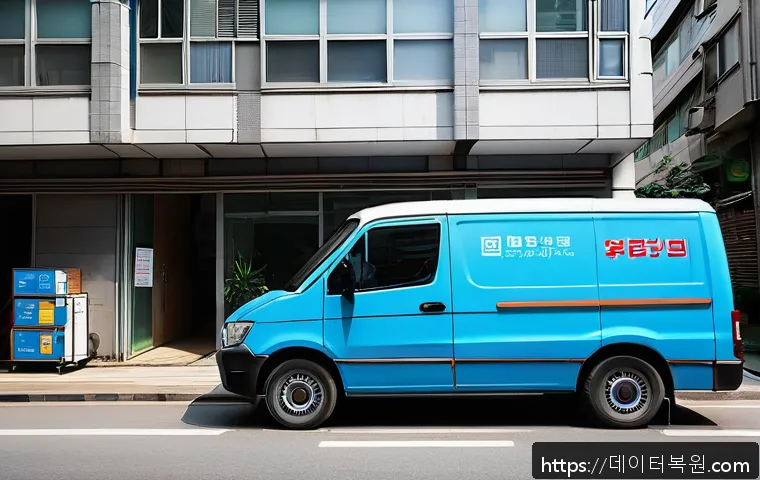 구로동 KERNEL_DATA_INPAGE_ERROR 관련 이미지 2