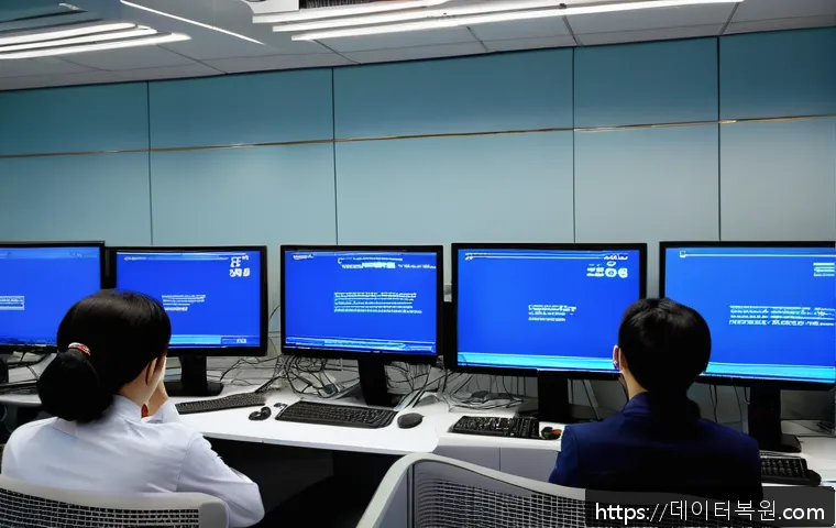 신도림 사무실 컴퓨터 블루스크린 오류 긴급 복구 사례와 예방 방법 5