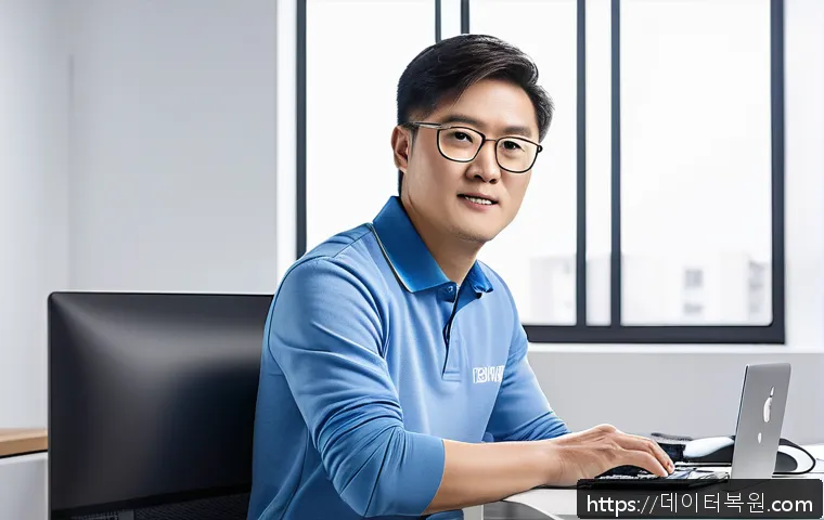 동소문동 인근 맥미니 수리부터 맞춤 판매까지 완벽 가이드와 실제 이용 후기 1