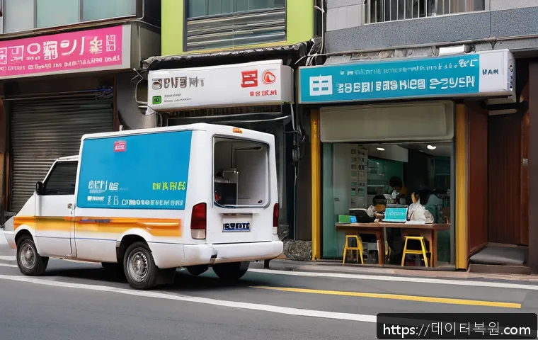 동소문동 맥미니 판매 및 수리 관련 이미지 1