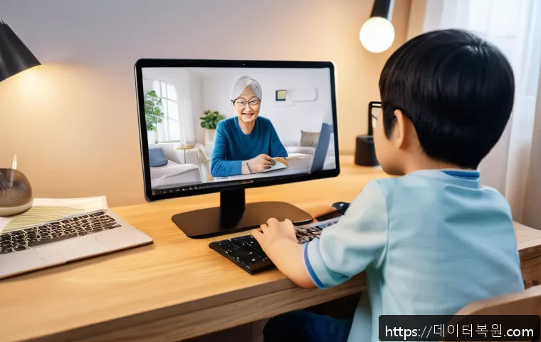 일산동 STATUS_IMAGE_CORRUPTION 관련 이미지 2