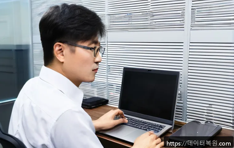 동빙고동 운영체제 os 재설치 포맷  초기화 관련 이미지 2