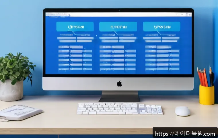 이문동 WATCHDOG_VIOLATION 관련 이미지 2