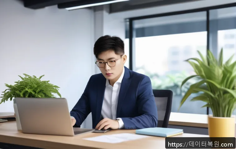 행신동 a disk read error occurred 관련 이미지 1