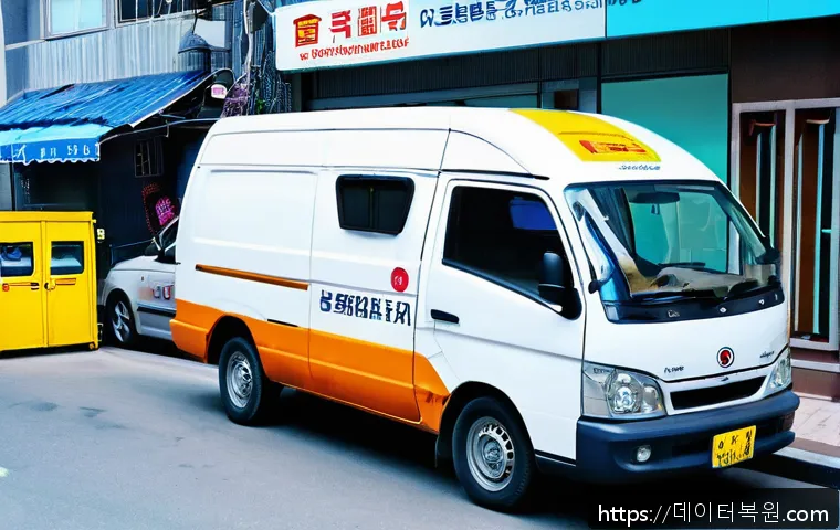 홍은동 STATUS_KERNEL_DEBUG_FAILURE 관련 이미지 2