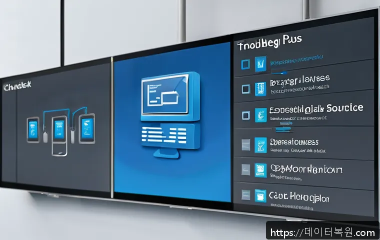 관악구 입력신호가 없습니다 관련 이미지 2