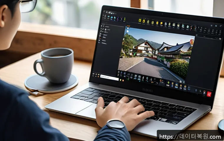 강일동 f4키 누르라고 할때 관련 이미지 1