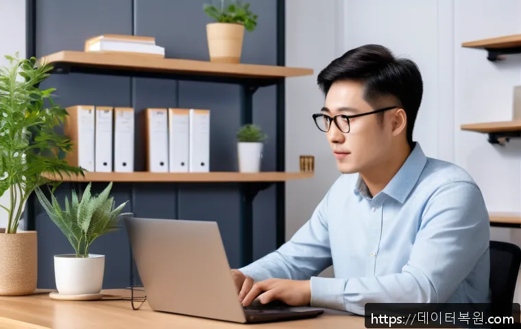 고양동 STATUS_CONTROL_C_EXIT 관련 이미지 2