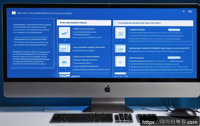 내곡동 KMODE_EXCEPTION_NOT_HANDLED 관련 이미지 2