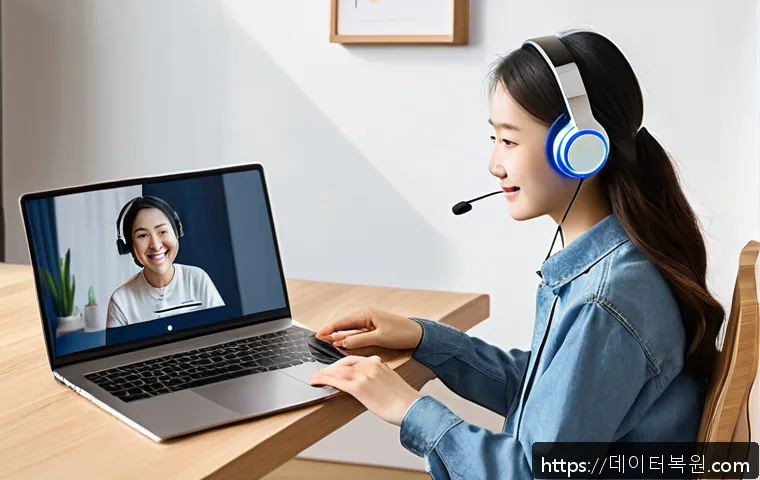 내곡동 출장방문윈도우 windows 설치 관련 이미지 2