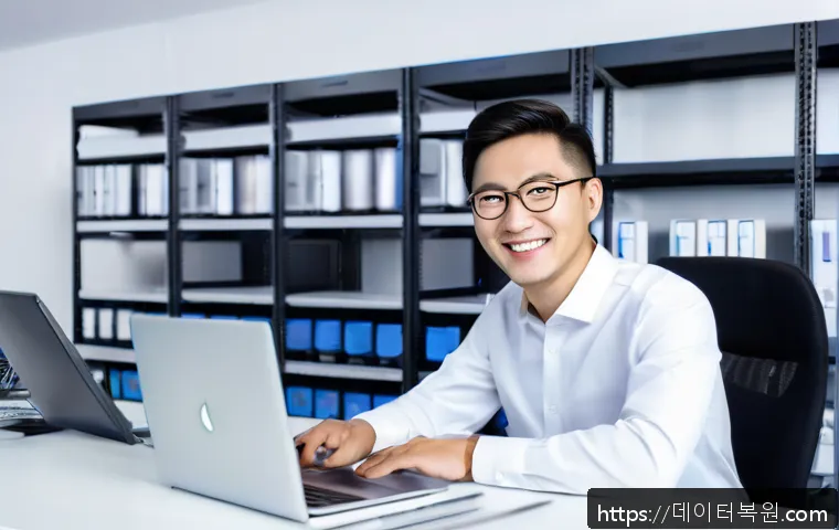 궁정동 STATUS_DISK_FULL 관련 이미지 2