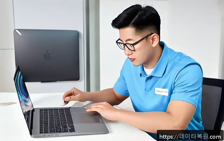 예관동 최신 맥북프로 수리 노하우와 판매처별 맞춤 서비스 비교 분석 1