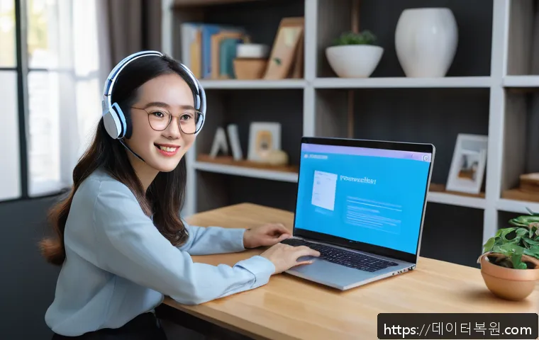 예지동 STATUS_DEVICE_OFFLINE 관련 이미지 1