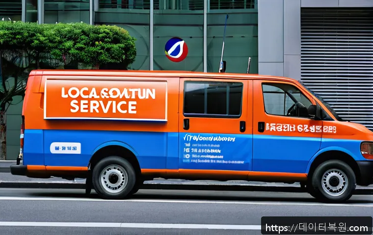 신도동 STATUS_PAGE_FAULT 관련 이미지 1