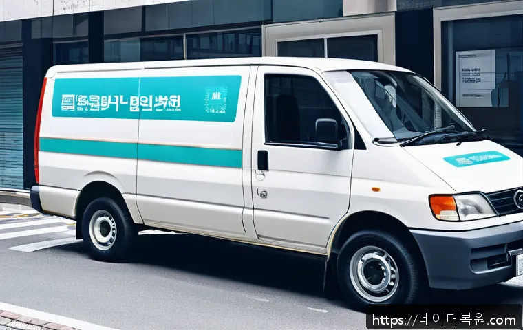 안국동 윈도우10 windows10 재설치 포맷  초기화 관련 이미지 2