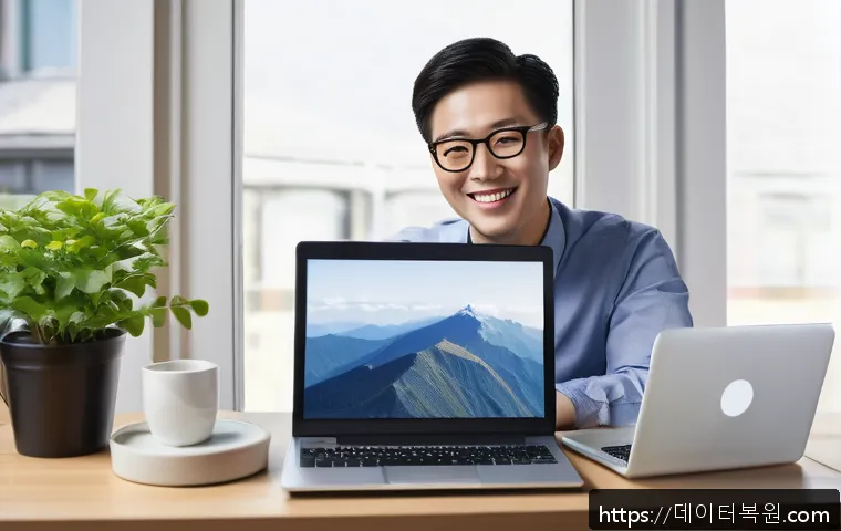 정릉동 STATUS_SYSTEM_PROCESS_TERMINATED 관련 이미지 2