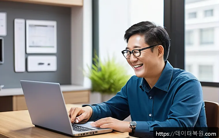 상일동 DRIVER_CAUGHT_MODIFYING_FREED_POOL 관련 이미지 2