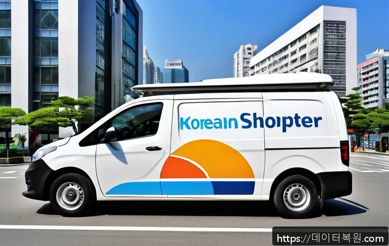 잠실동 STATUS_INVALID_PARAMETER 관련 이미지 2