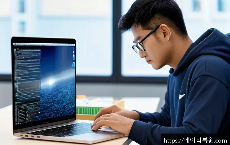 천연동 IT 전문가가 전하는 맥북프로 성능 개선과 중고 매입 꿀팁 1