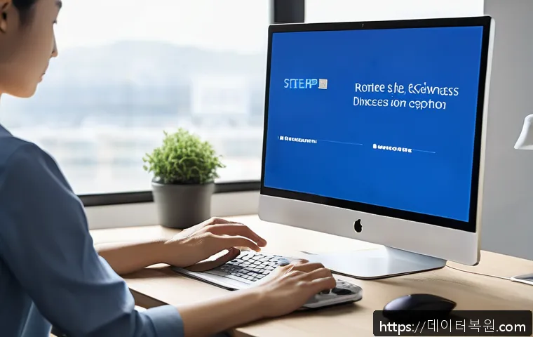 평창동 MACHINE_CHECK_EXCEPTION 관련 이미지 2