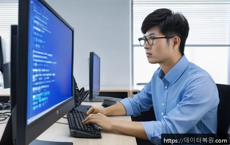 토정동 업무용 PC 스레드 오류 긴급 복구와 안정화 사례 분석 1