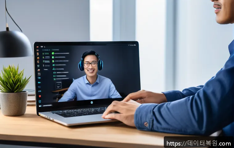 옥길동 THREAD_TERMINATION_PORT 관련 이미지 1